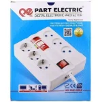 محافظ شش خانه باکلید دیجیتالی با کابل 5 متری کد 2160 پارت الکتریک - تصویر 3