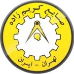 صنایع فلزی کریم زاده
