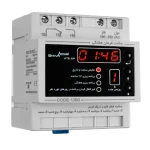 ساعت فرمان هفتگی شیوا امواج