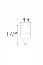 لامپ 30 وات استوانه‌ای افراتاب مدل AF-CU-30WAP - تصویر 4