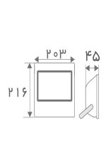 نورافکن 50 وات صنعتی افراتاب مدل AF-SFL-50W - تصویر 4